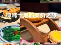 -点都德(海岸城店)