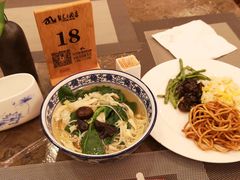 -九华山聚龙大酒店