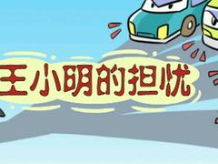 -花园酒店瑞士西餐厅(一汽店)