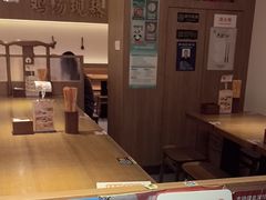 -王春春鸡汤饭(成都城西优品道店)