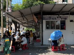 -老火车站牛肉粉