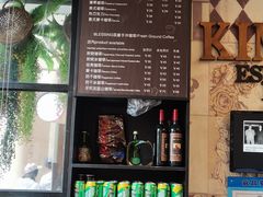 -雅城香慧咖啡馆(常德路店)