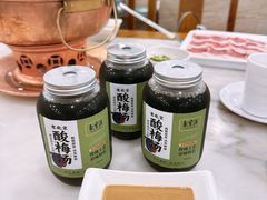 -聚宝源(牛街创始店)