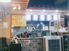 -蒋六十八梯眼镜面(狮子坪店)