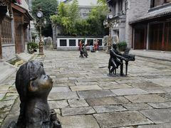 -龙潭水乡