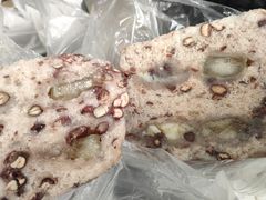 -杨招娣糕点(装驾桥巷店)