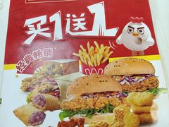 -华莱士·炸鸡汉堡(奥林花园店)