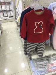 -爱婴室(上海齐河路店)