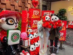 -矮板凳老火锅(宽窄巷子店)