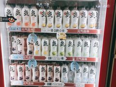 -万家丽生活超市
