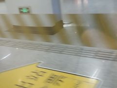-陆家浜路(地铁站)