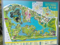-西安世博园
