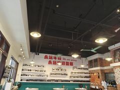 -老成都市井火锅阿泥頭火锅公司(海宁长安佳源中心广场店)