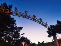 -长春市南湖公园