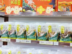 自助取餐区-粒上皇(淘金路店)