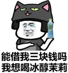 -美丽田园