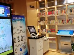 -漕河泾街道图书馆(漕河泾社区文化活动中心店)