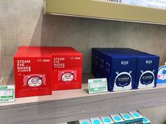 -宝岛眼镜(北京亚运村旗舰店)