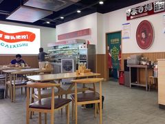 -冒菜西施·非遗冒菜(总店)