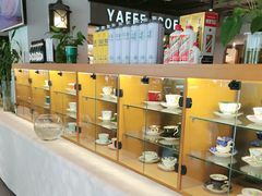 -YAFEE雅菲·粤菜·湘菜·融合菜(魏公村店)