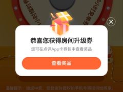 -北京华联购物中心(同成街店)