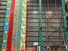 -极限PLAY运动娱乐新世界·团建派对表演休闲馆·室内高空游乐园