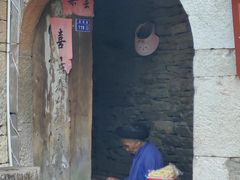 -高荡千年布依古寨旅游景区