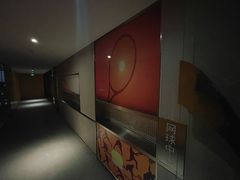 -天津滨海圣光皇冠假日酒店