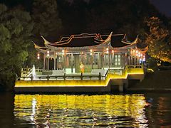 -凤城河风景区