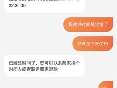 -时代Party·K(三湘商业广场店)