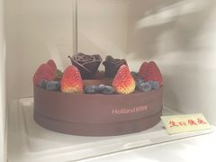 -好利来(西宸广场店)