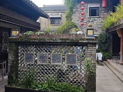-台州府城(江南长城)