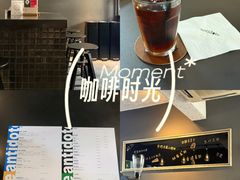 -解药·antidote Cafe&Bar