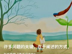 -刘长兴(三牌楼店)
