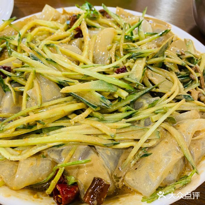 张包铺(关东古巷店)图片