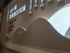 -小满手工粉(上海月星环球港店)