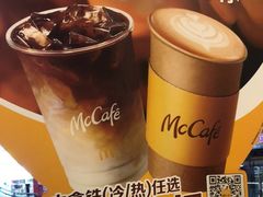 -麦当劳(中二横路店)