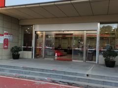 -中信银行(南京江宁支行)