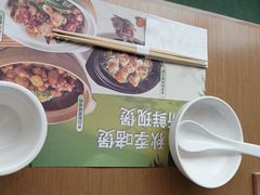 -茶港·点心·啫啫煲(群光广场店)