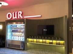 -OUR Bakery(SKP-S店)