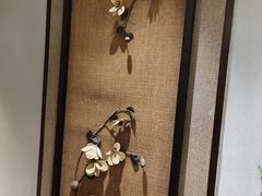 -东升·日式泡泡浴SPA·养生(新街口店)