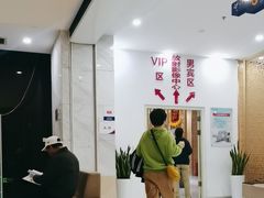 -美年大健康体检中心(牡丹园分院)