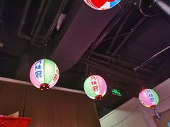 -大阪烧肉BAKA一代(十亩地店)