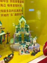-kidsland(上海环球港店)