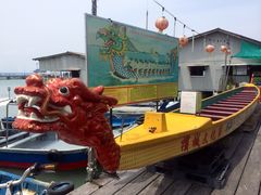 iphone_upload_pic-姓氏桥