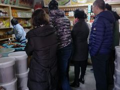 -赵府街副食店