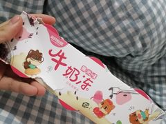 -blt精品超市(杭州城西银泰店)