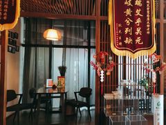 -端艾堂·SPA·艾灸(鸳鸯006店)