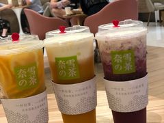 -奈雪的茶(杭州万象城PRO店)