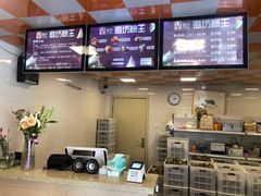 -璐坊粽王(复兴中路店)